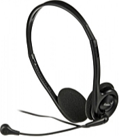 Genius - Fejhallgat s mikrofon - Genius HS-M200C headset, fekete