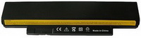 WPOWER - Akkumultor (kszlk) - WPower Lenovo 42T4947 11.1V 5200mAh utngyrtott notebook akkumultor