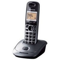 Panasonic - X Egyb - Panasonic KX-TG2511HGM DECT telefon