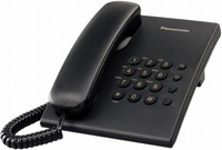 Panasonic - X Egyb - Panasonic KX-TS500HGB fekete vezetkes telefon